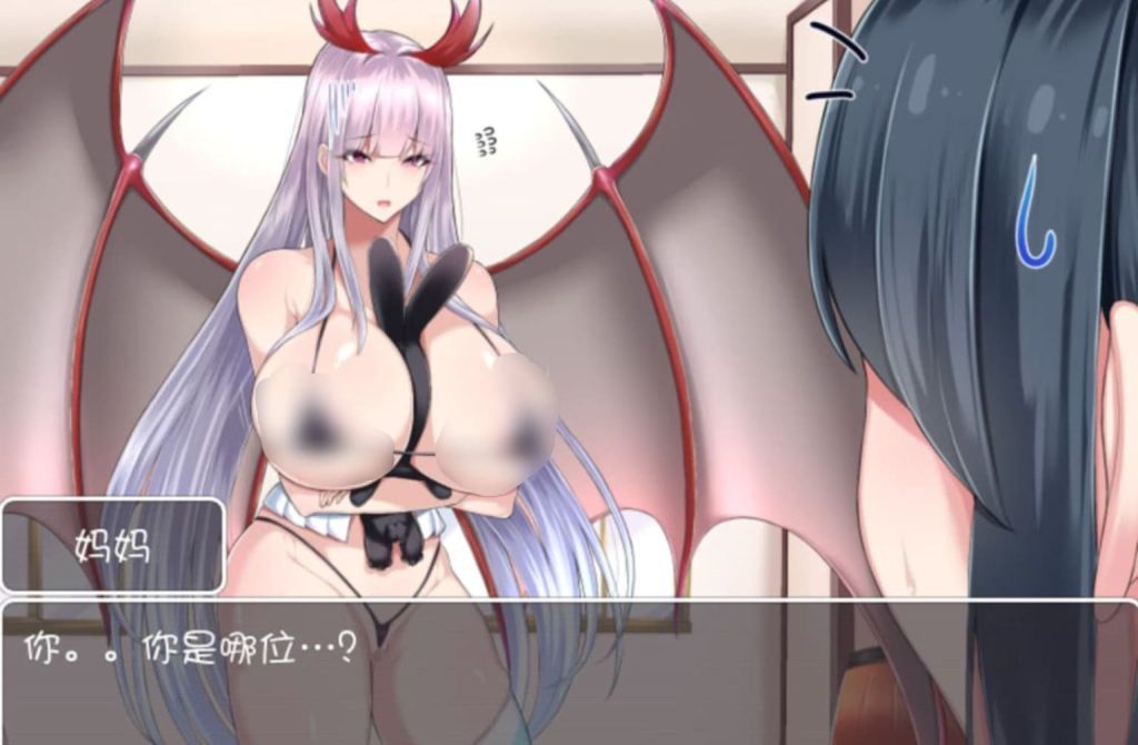 图片[4]-【安卓】没有魔力的魅魔艾米莉酱！汉化版-免费资源铺