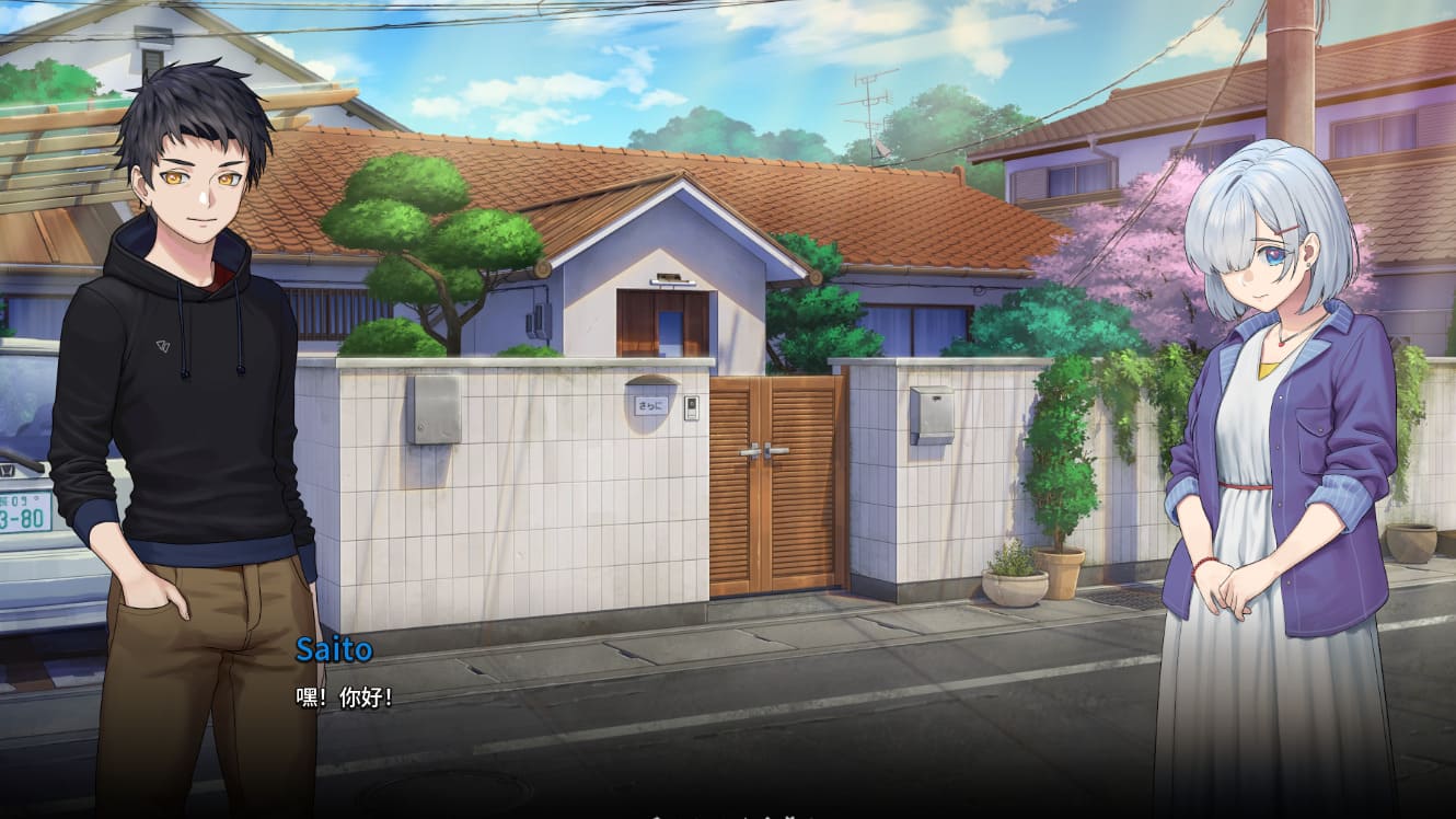 图片[2]-【安卓】二次人生 永恒不再：Goodbye Eternity V0.10.3 官方中文-免费资源铺