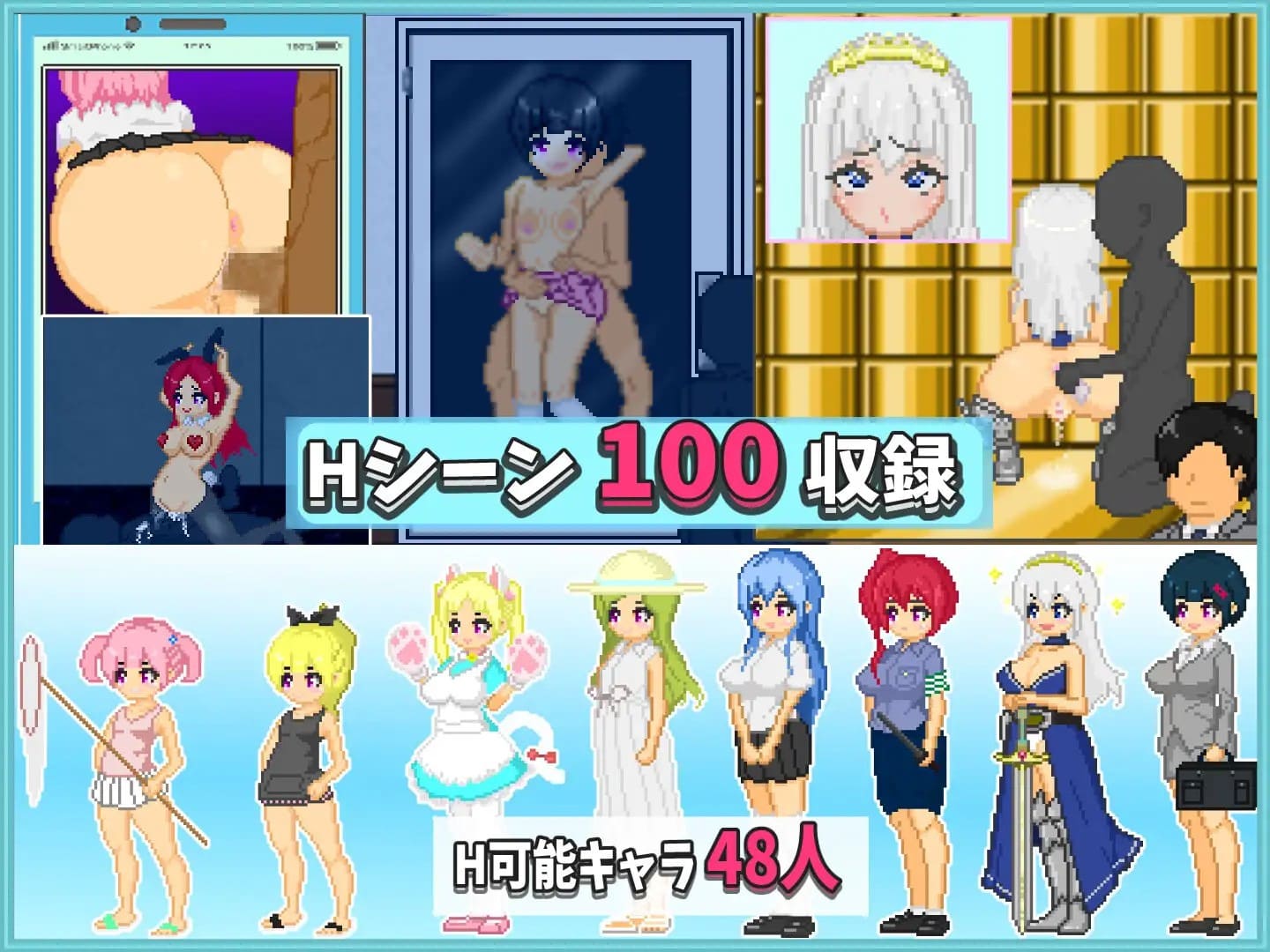 图片[3]-【安卓】大叔的暑假/おじさんの夏休み 汉化版-免费资源铺