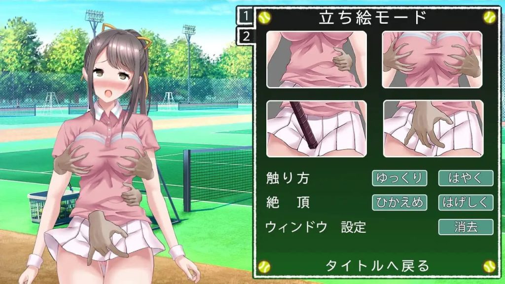 图片[4]-【安卓】他不在的七天 （彼のいない七日間） 汉化版-免费资源铺