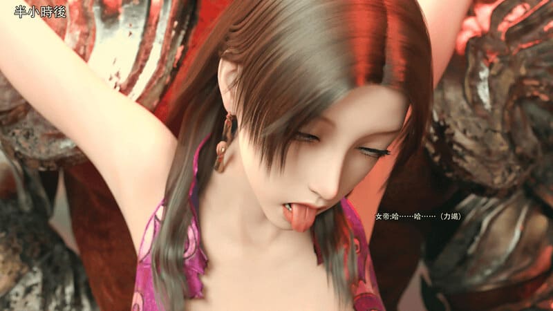 图片[2]-【安卓】逆转系统 Ver1.0 官方中文完整版-免费资源铺