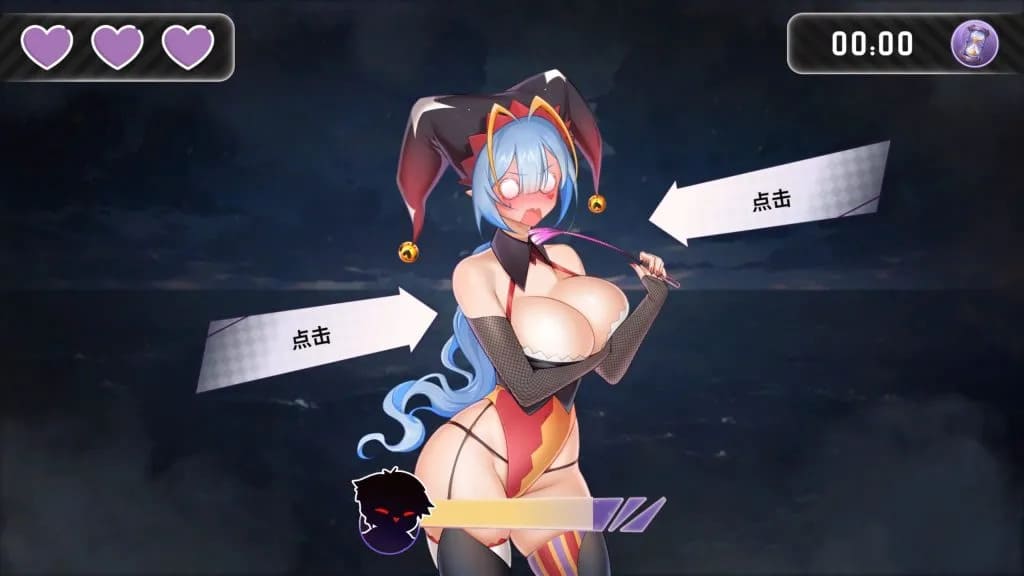 图片[4]-【安卓】夏日风情/夏日为你/Summer For You Demo V0.5.2官方中文版-免费资源铺