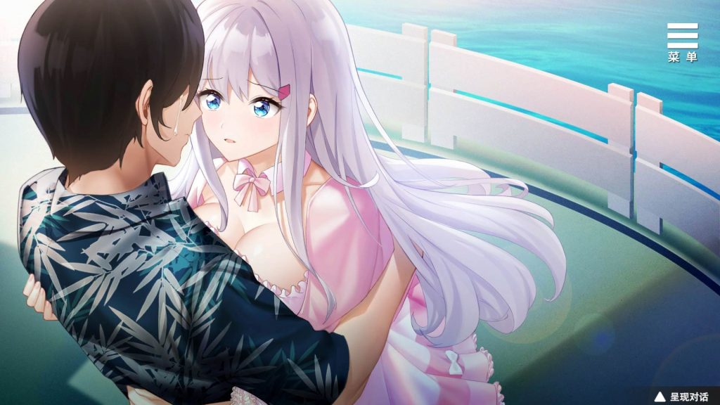 图片[3]-【安卓】在无限重生中守护你  官方中文-免费资源铺