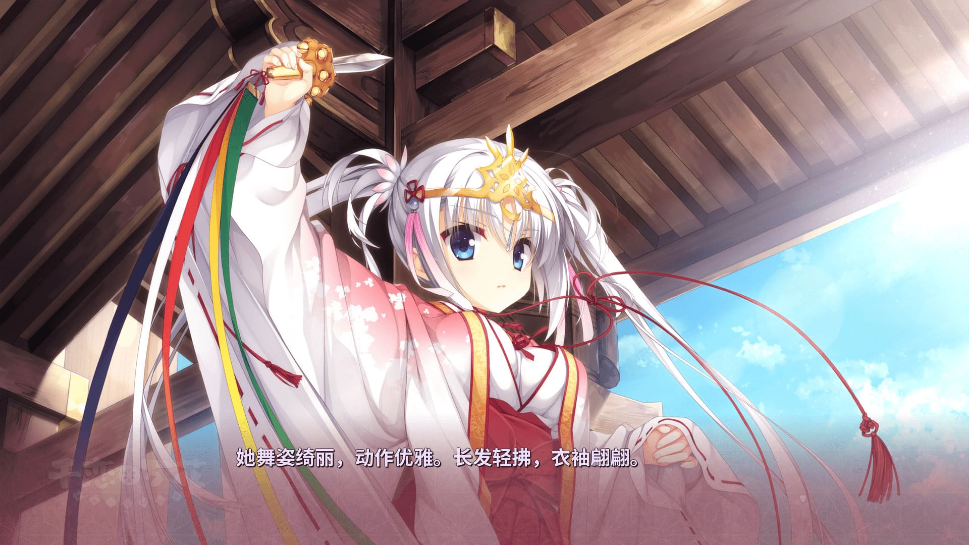 图片[2]-【安卓】千恋万花/Senren Banka   中文/冷狐版-免费资源铺