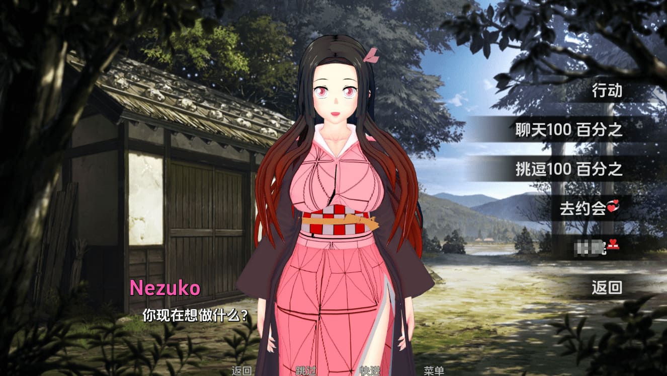 图片[3]-【安卓】异世界妓院 Isekai Brothel [V0.46] 汉化版-免费资源铺