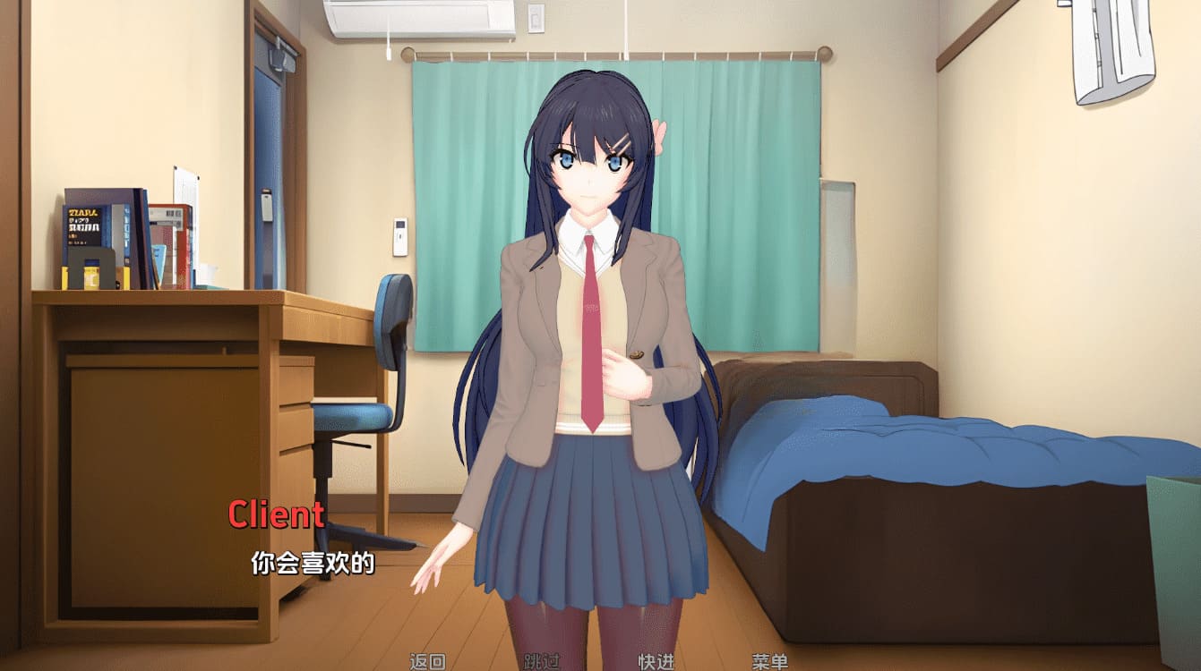 图片[2]-【安卓】异世界妓院 Isekai Brothel [V0.46] 汉化版-免费资源铺