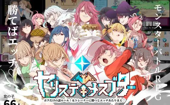 【安卓】H版宝可梦：只属于我的迷之规则（一次性交易大师）+DLC1 官方中文-免费资源铺