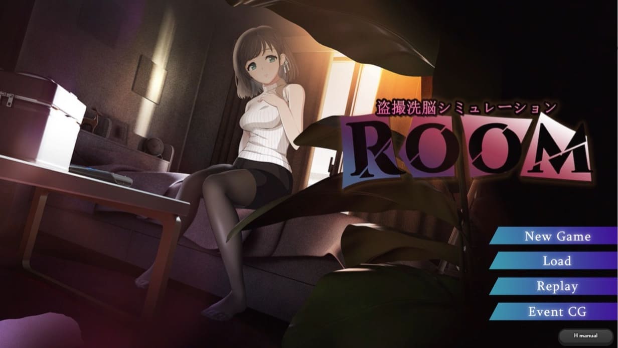 【安卓】ROOM：窥视女孩的生活SLG  官方中文版-免费资源铺