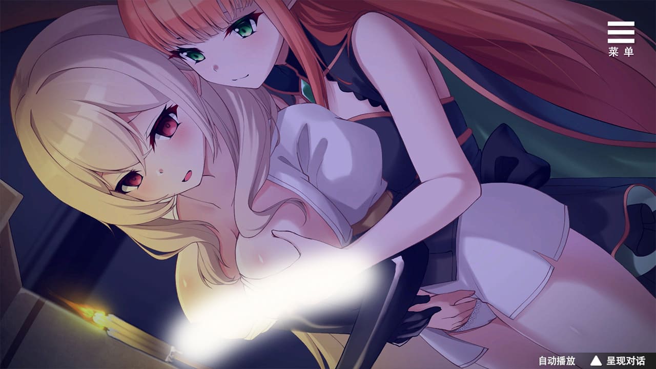 图片[3]-【安卓】魔界少女与奴隶召唤术(可解锁全CG) 官方中文版-免费资源铺