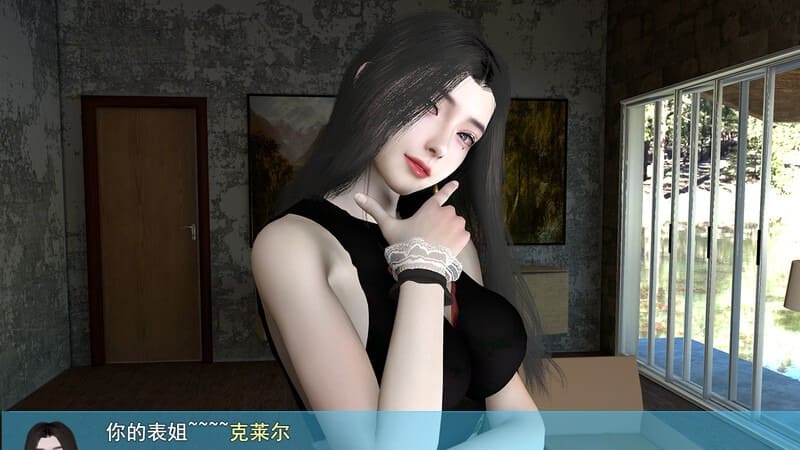 图片[5]-【安卓】我的幸福人生 V1.7.0 官方中文步兵版+作弊码-免费资源铺