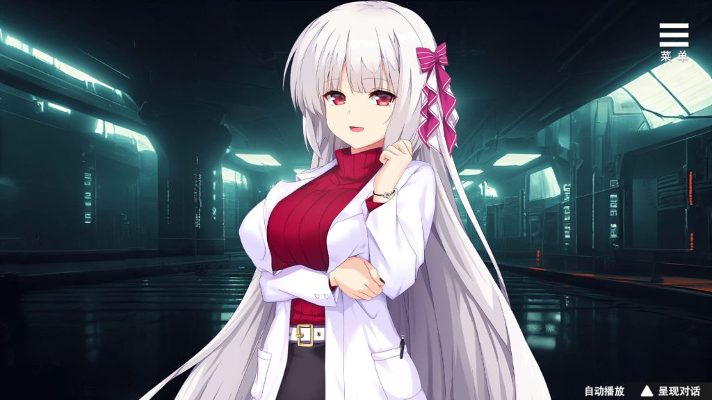 图片[2]-【安卓】魅魔少女(可解锁全CG)  官方中文版-免费资源铺