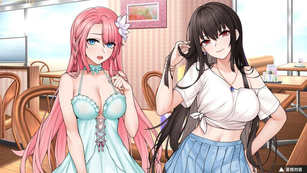 图片[2]-【安卓】绮罗的银乱人生(可解锁全CG) 官方中文版-免费资源铺